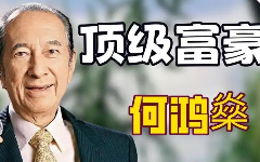hg6686有限公司_hg6686集团代理_皇冠welcome在线